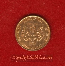 1 цент 1986 года Сингапур